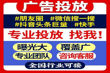 汽车配件行业SEM推广：提高产品曝光率